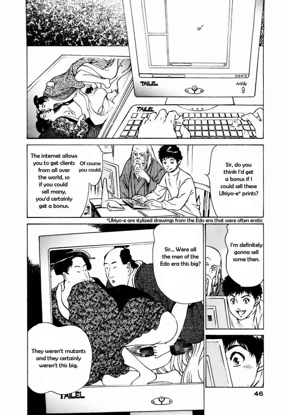 Page 2 Chapter 12 Antique Romantique