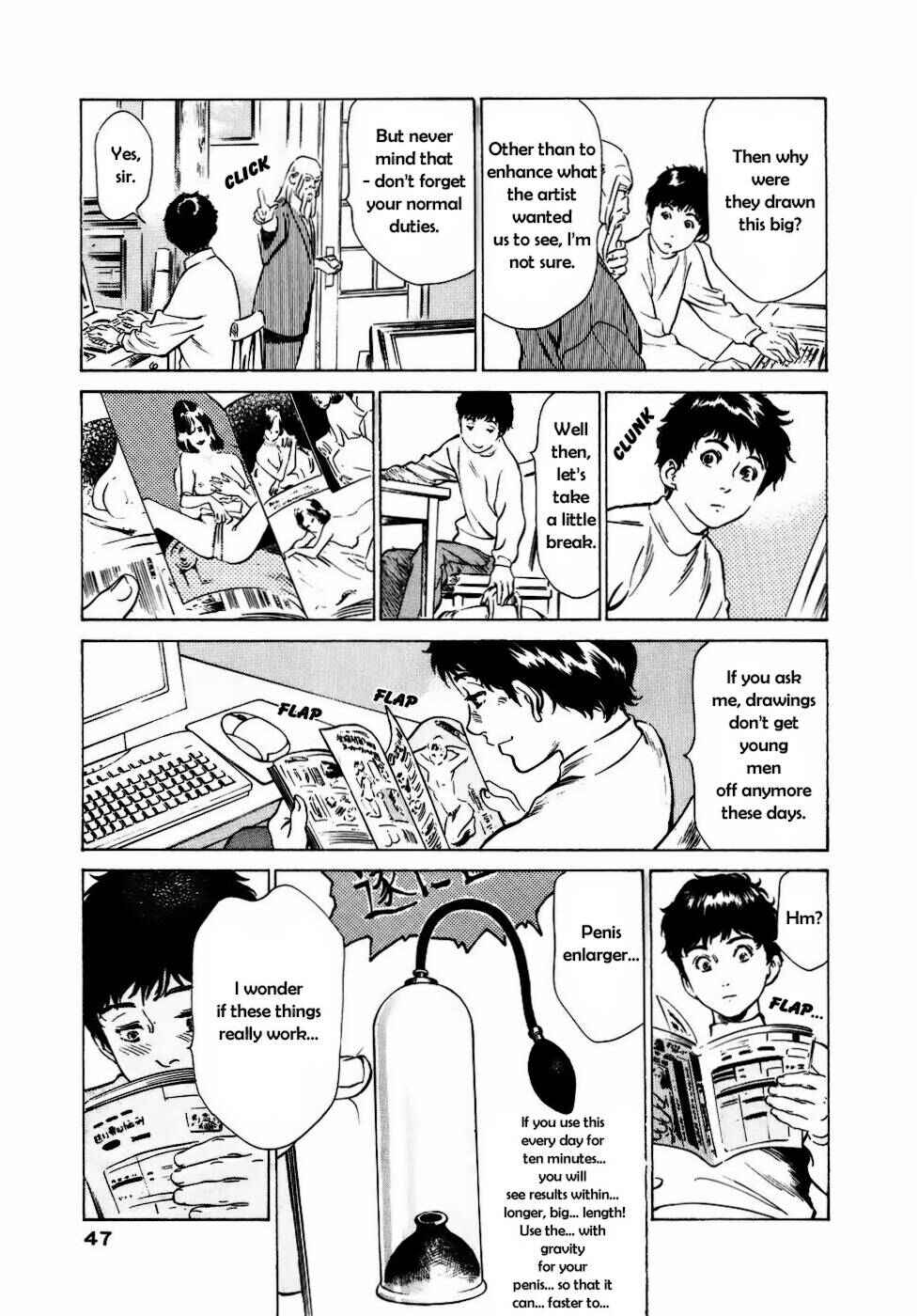 Page 3 Chapter 12 Antique Romantique
