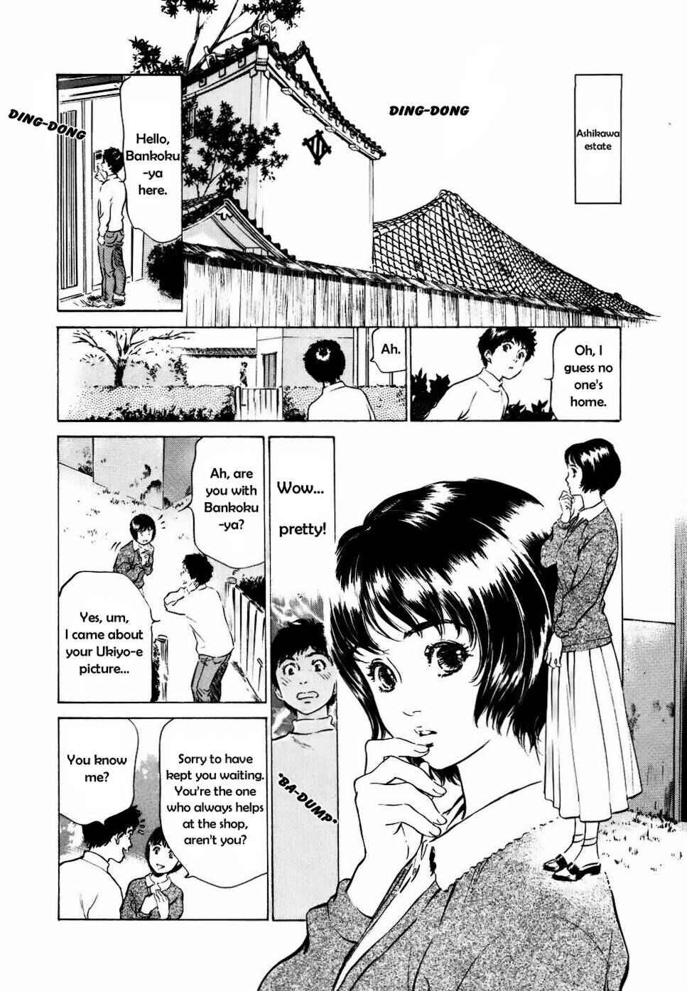 Page 6 Chapter 12 Antique Romantique