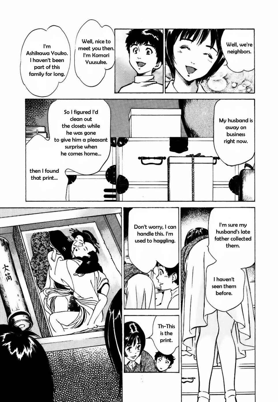 Page 7 Chapter 12 Antique Romantique