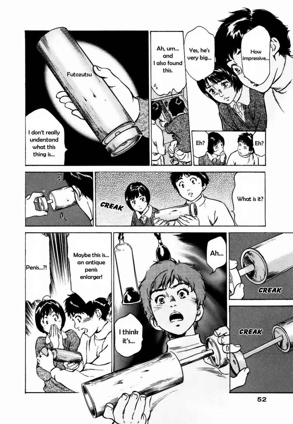 Page 8 Chapter 12 Antique Romantique