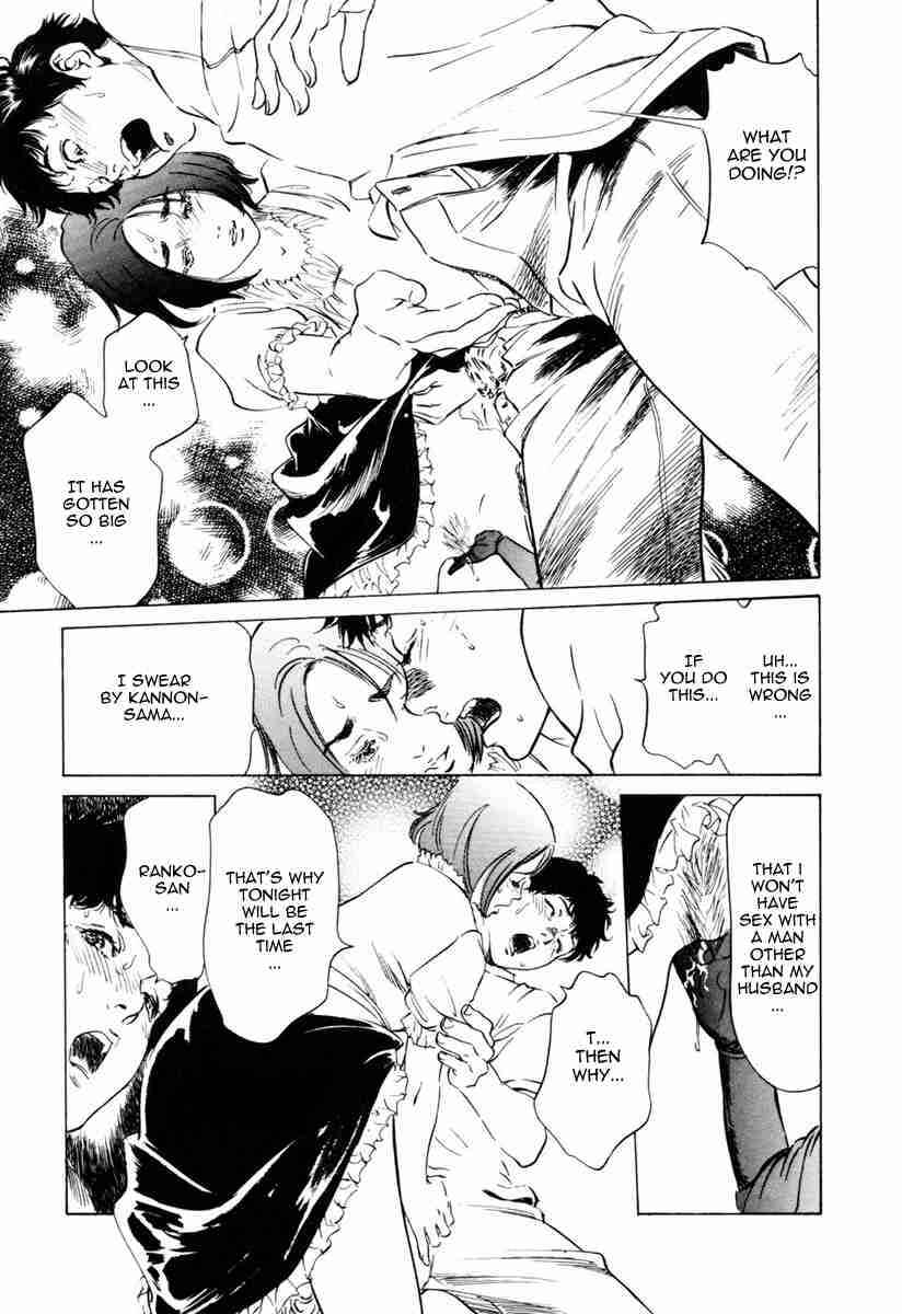 Page 11 Chapter 9 Antique Romantique