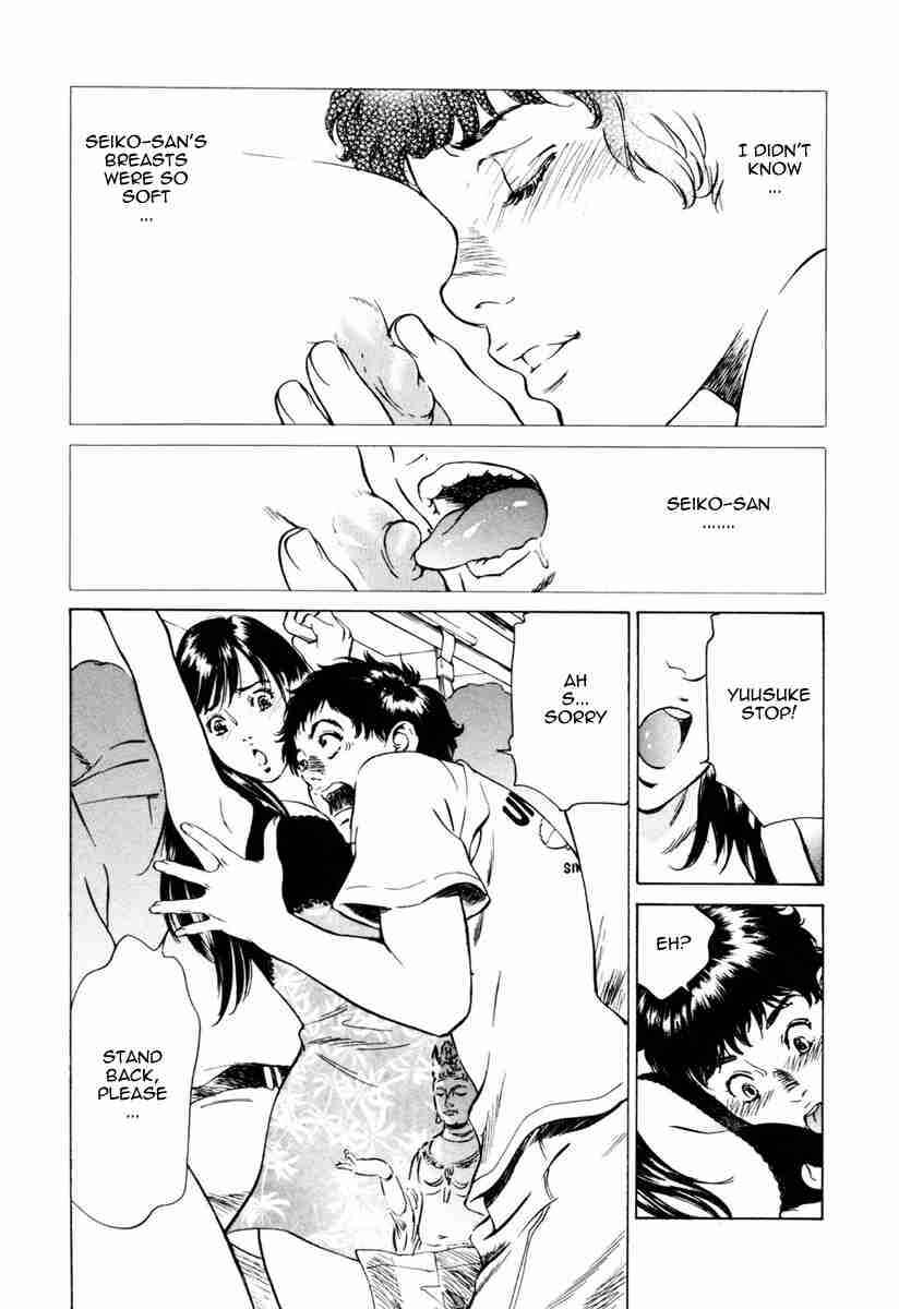 Page 2 Chapter 9 Antique Romantique