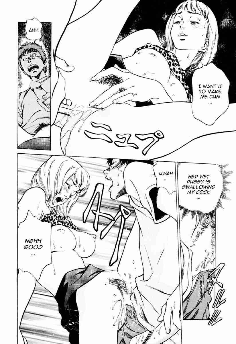 Page 16 Chapter 8 Antique Romantique