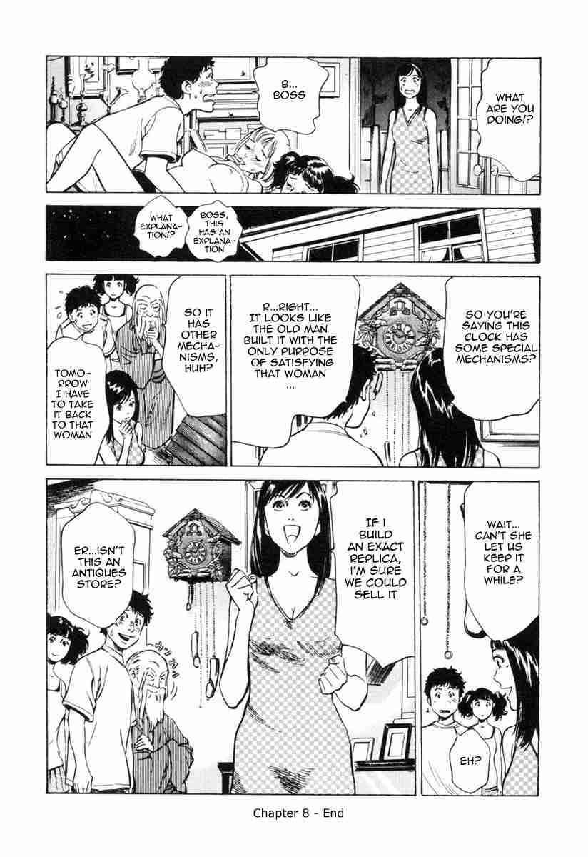 Page 19 Chapter 8 Antique Romantique