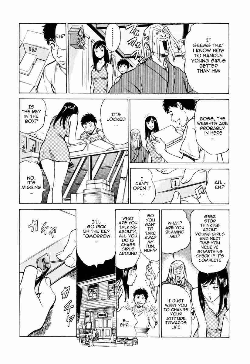 Page 3 Chapter 8 Antique Romantique