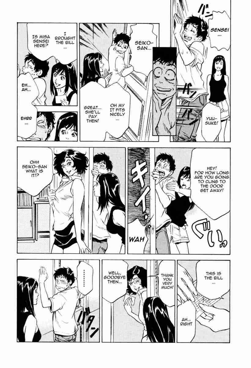 Page 14 Chapter 6 Antique Romantique