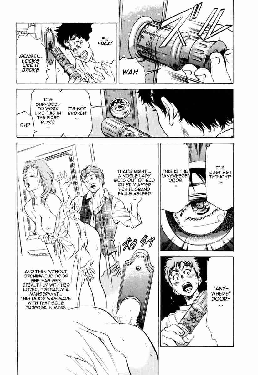 Page 9 Chapter 6 Antique Romantique