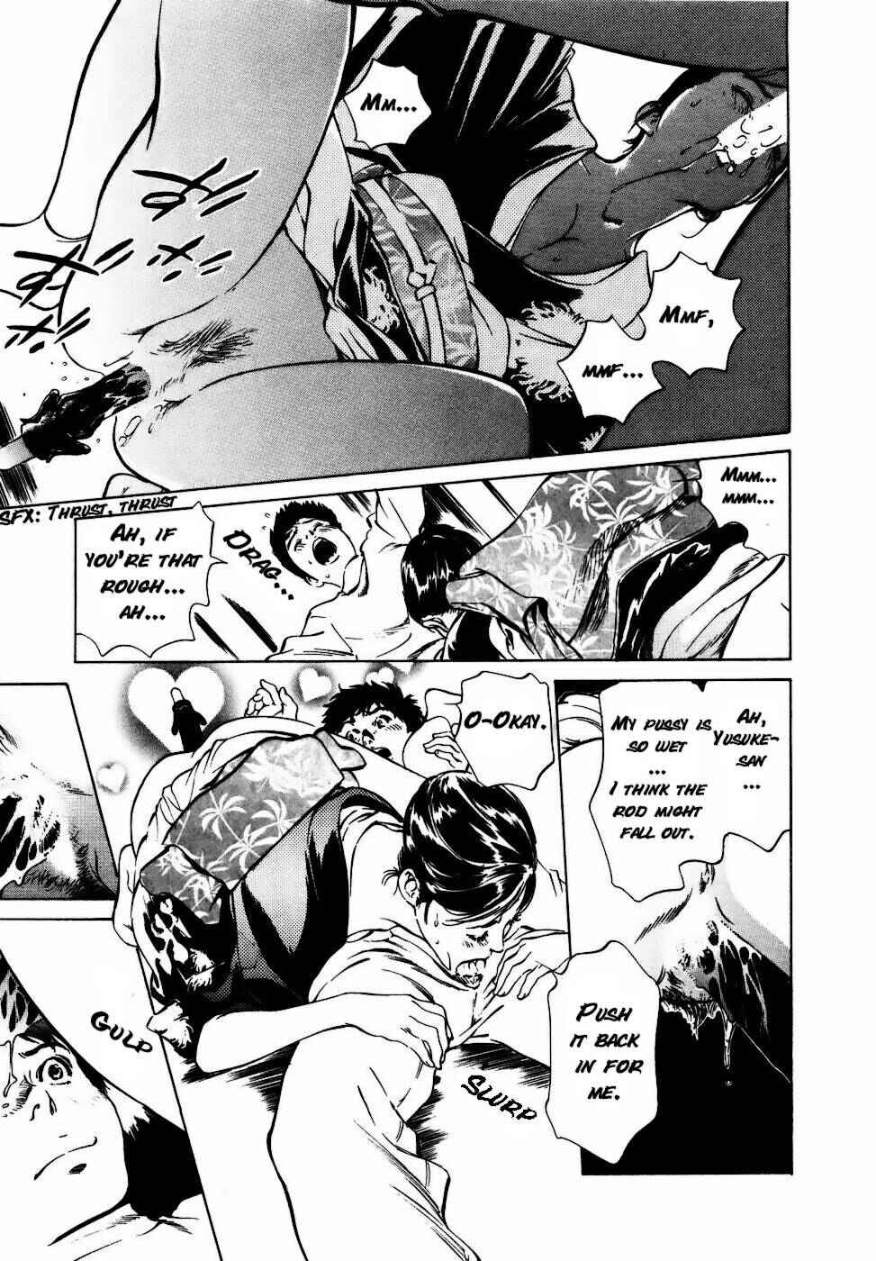 Page 13 Chapter 13 Antique Romantique