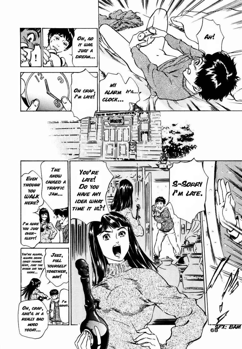 Page 4 Chapter 13 Antique Romantique