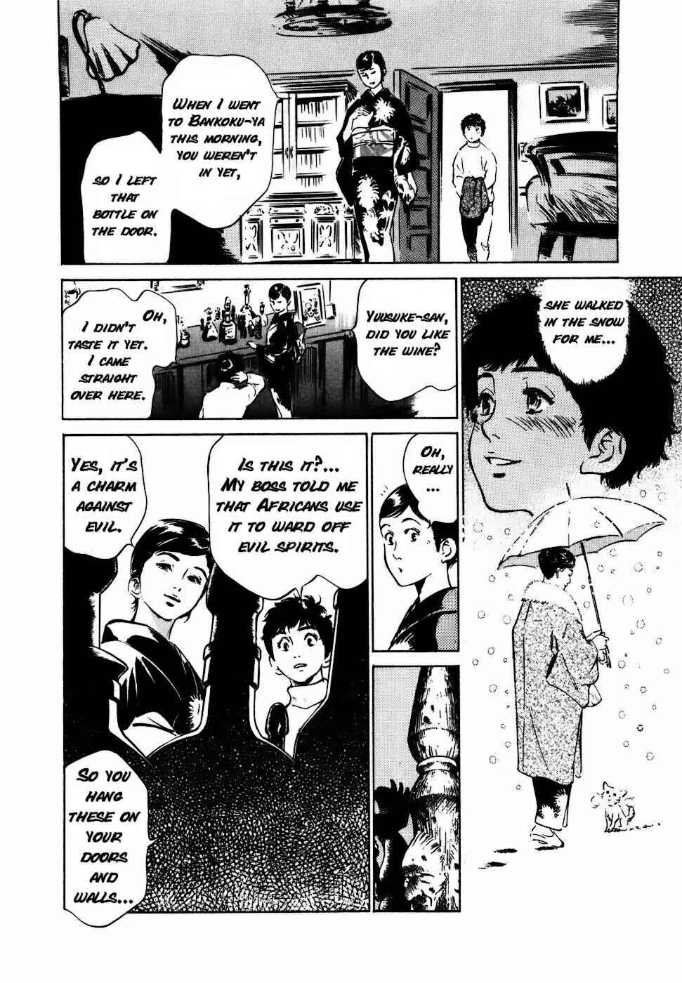 Page 8 Chapter 13 Antique Romantique