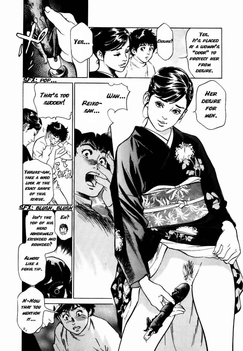 Page 9 Chapter 13 Antique Romantique