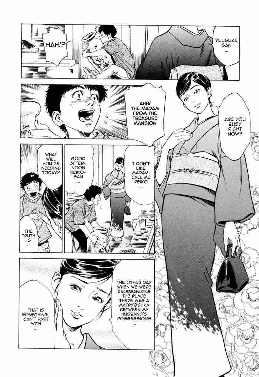 Page 4 Chapter 7 Antique Romantique