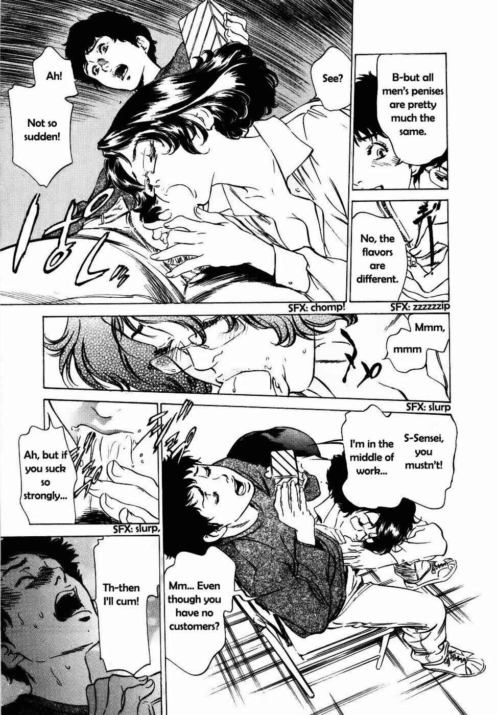 Page 10 Chapter 10 Antique Romantique