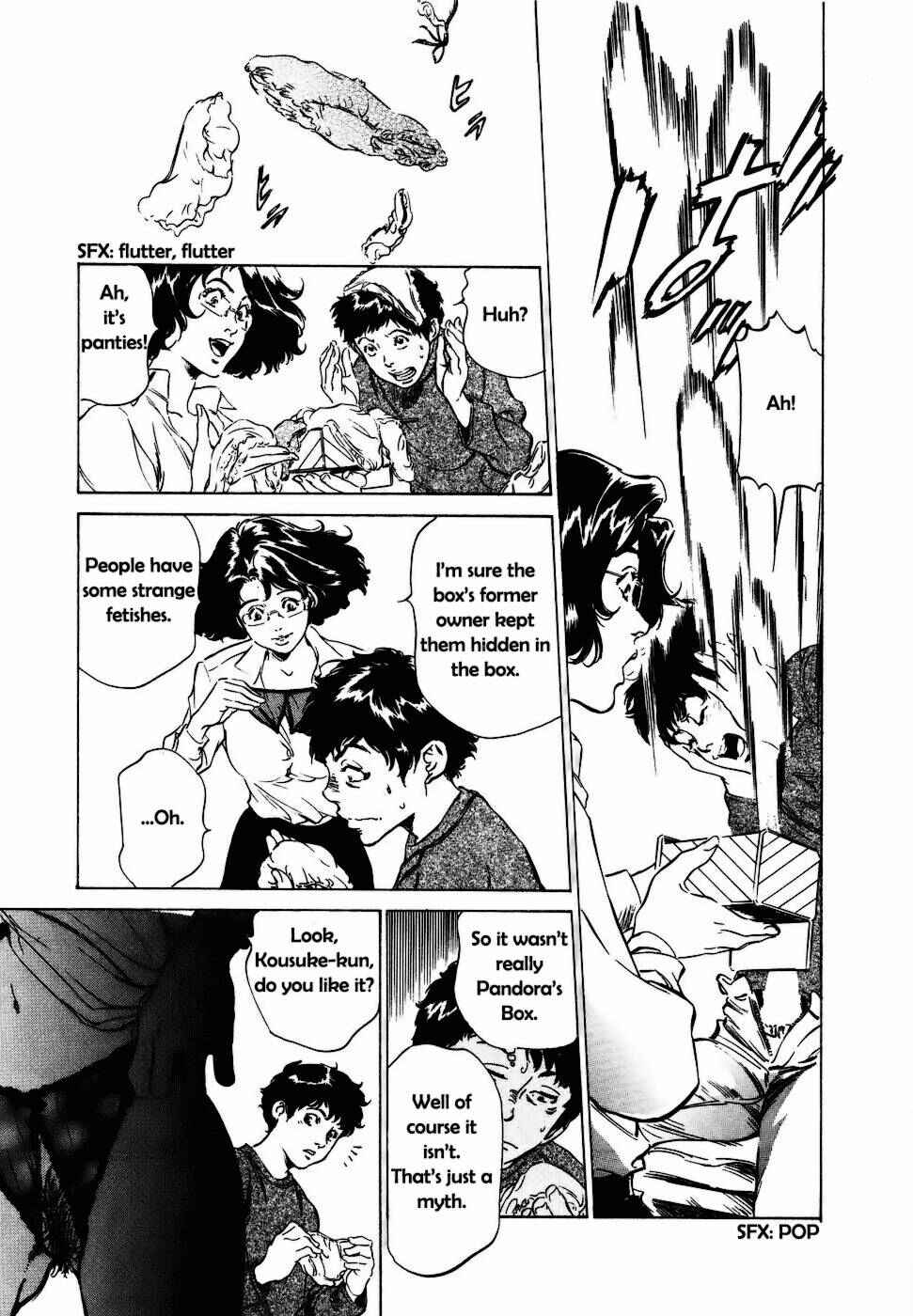 Page 12 Chapter 10 Antique Romantique