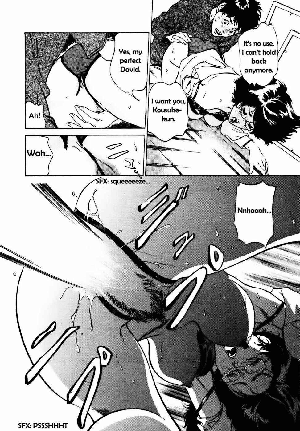 Page 17 Chapter 10 Antique Romantique