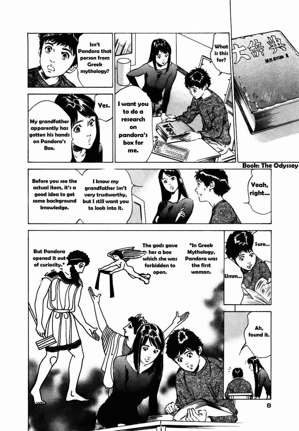 Page 5 Chapter 10 Antique Romantique