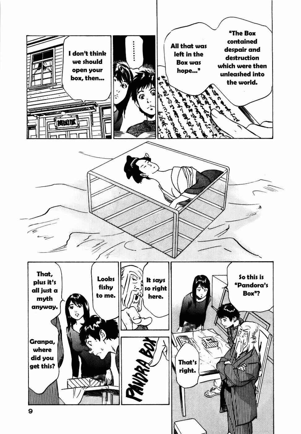 Page 6 Chapter 10 Antique Romantique