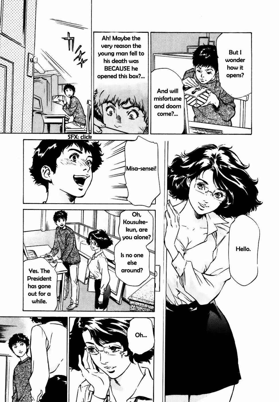 Page 8 Chapter 10 Antique Romantique