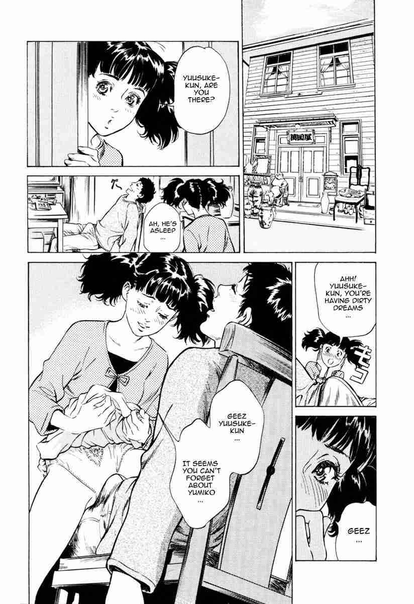 Page 2 Chapter 5 Antique Romantique