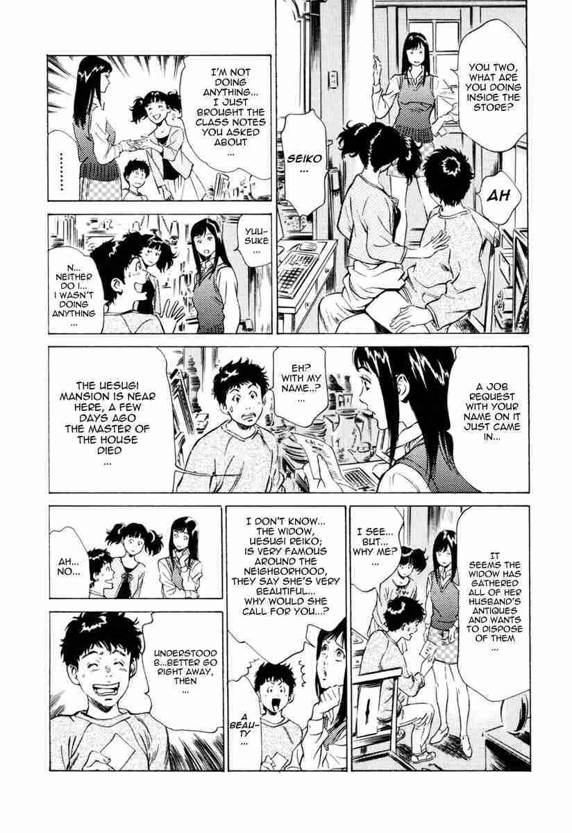 Page 4 Chapter 5 Antique Romantique