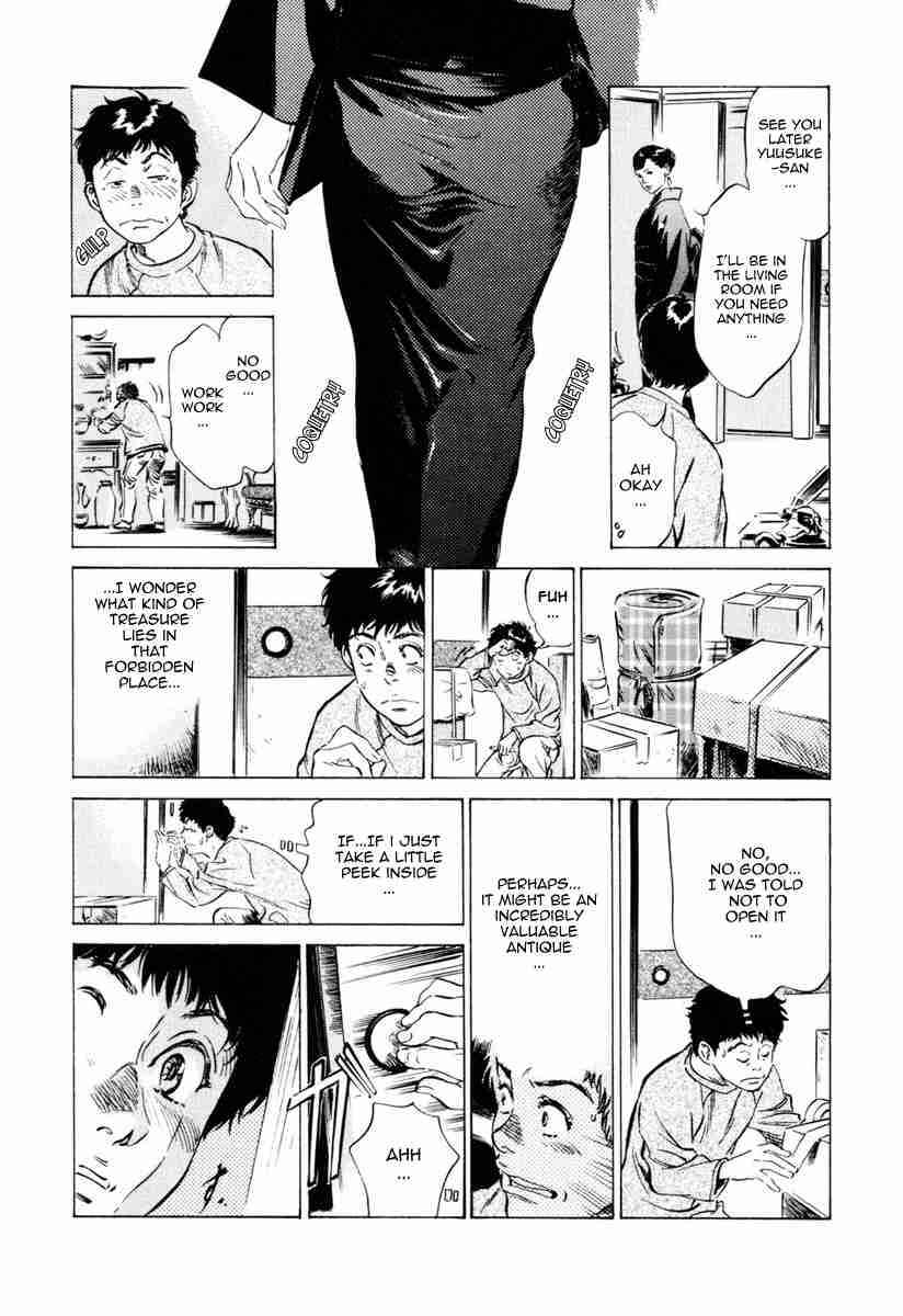 Page 7 Chapter 5 Antique Romantique