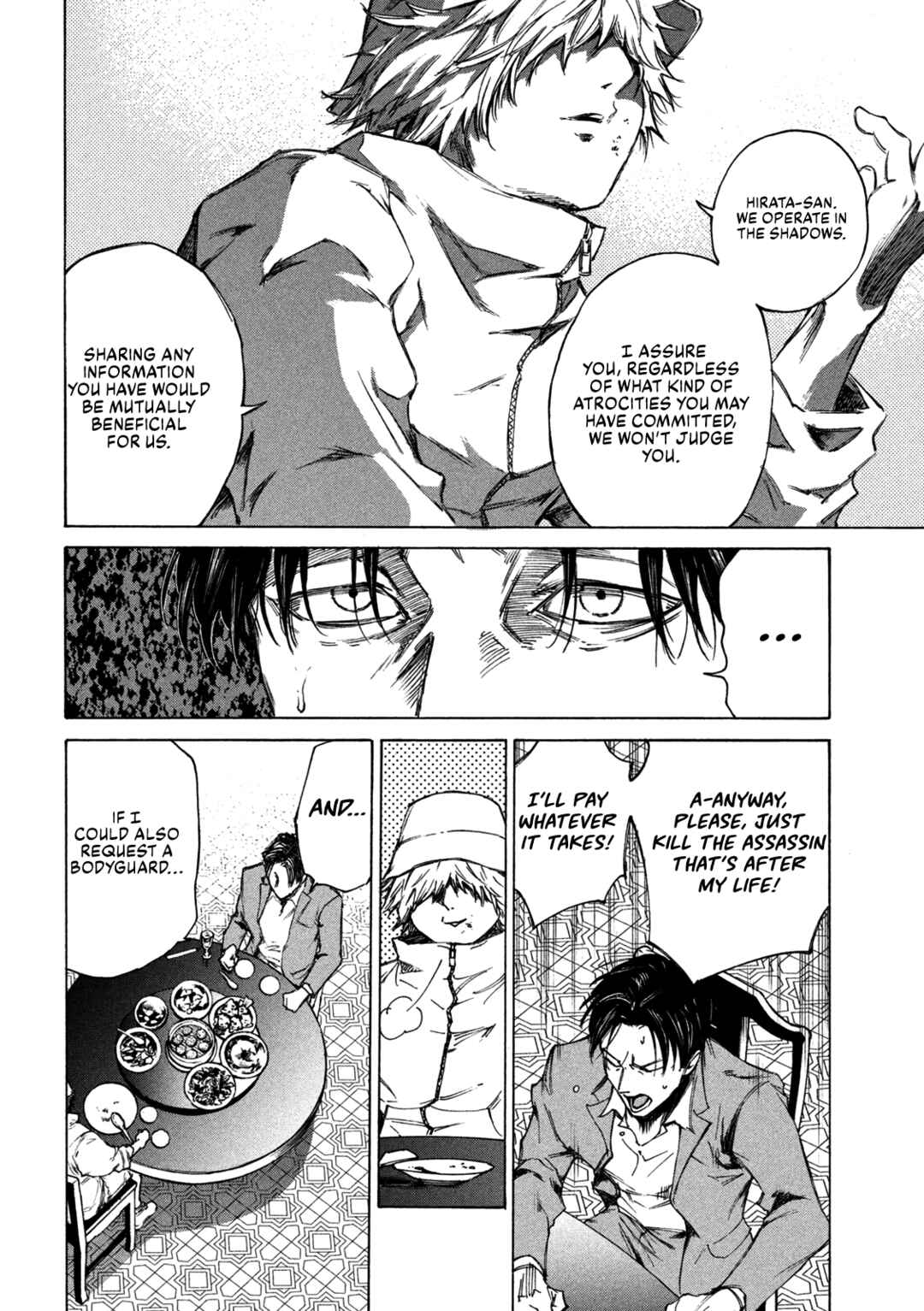Page 10 Chapter 2 Shiganbana