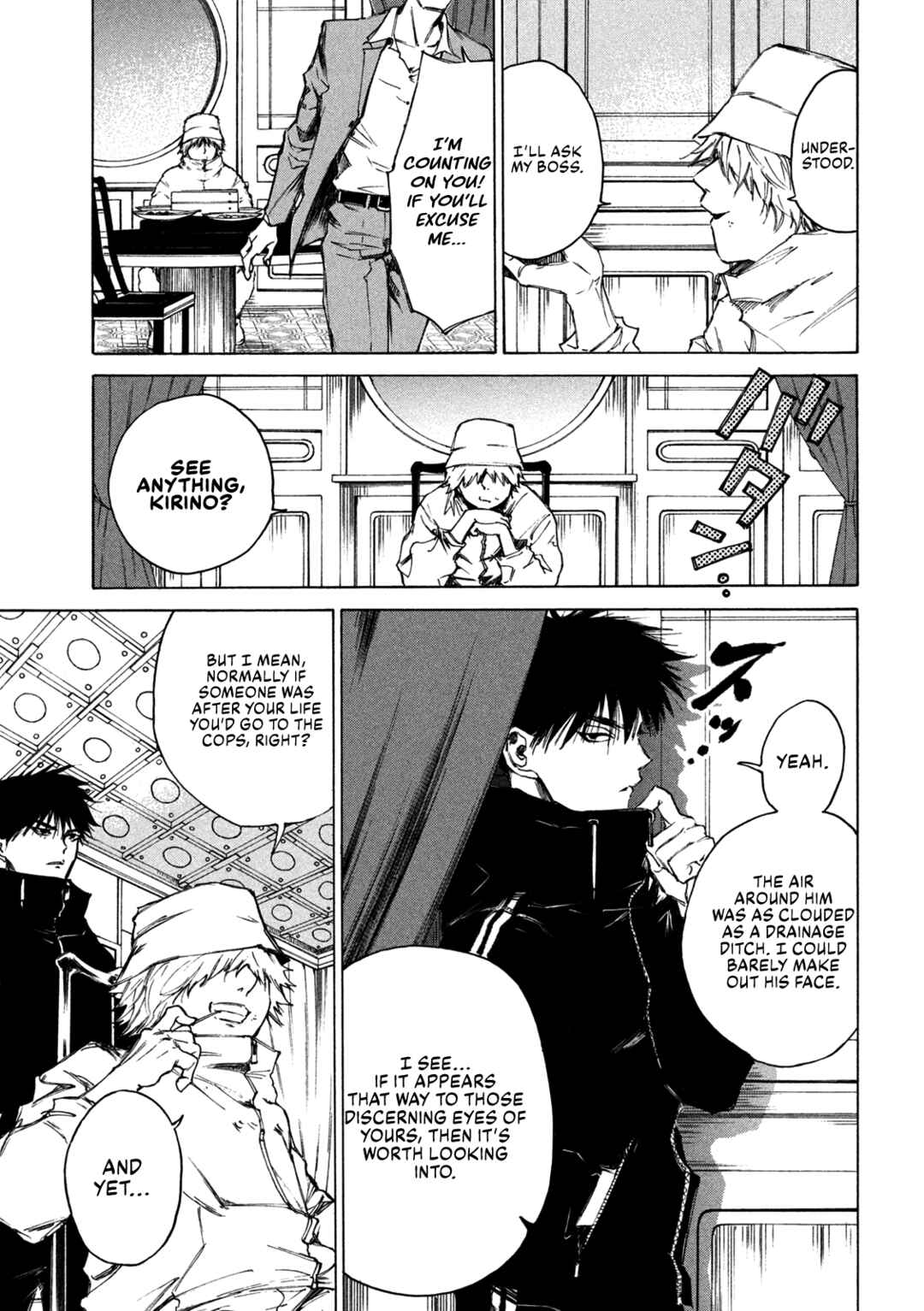 Page 11 Chapter 2 Shiganbana
