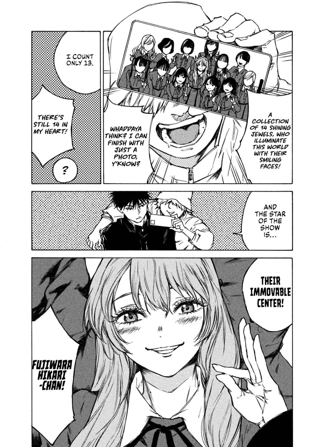 Page 13 Chapter 2 Shiganbana