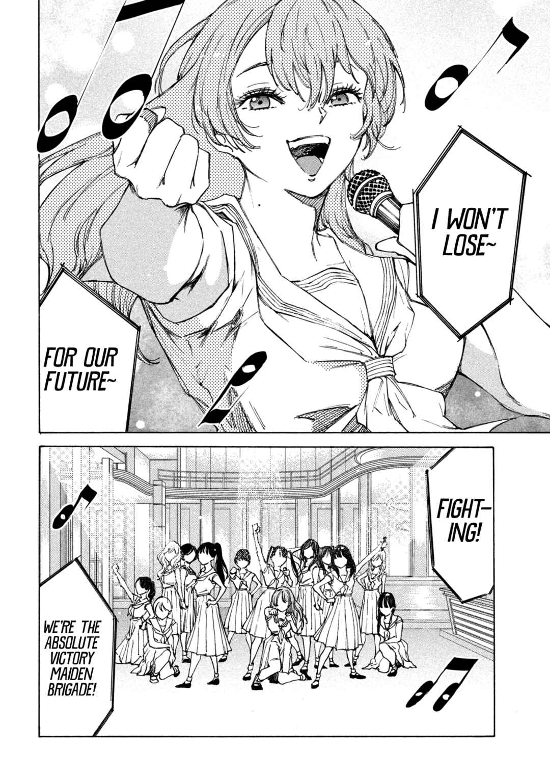Page 14 Chapter 2 Shiganbana
