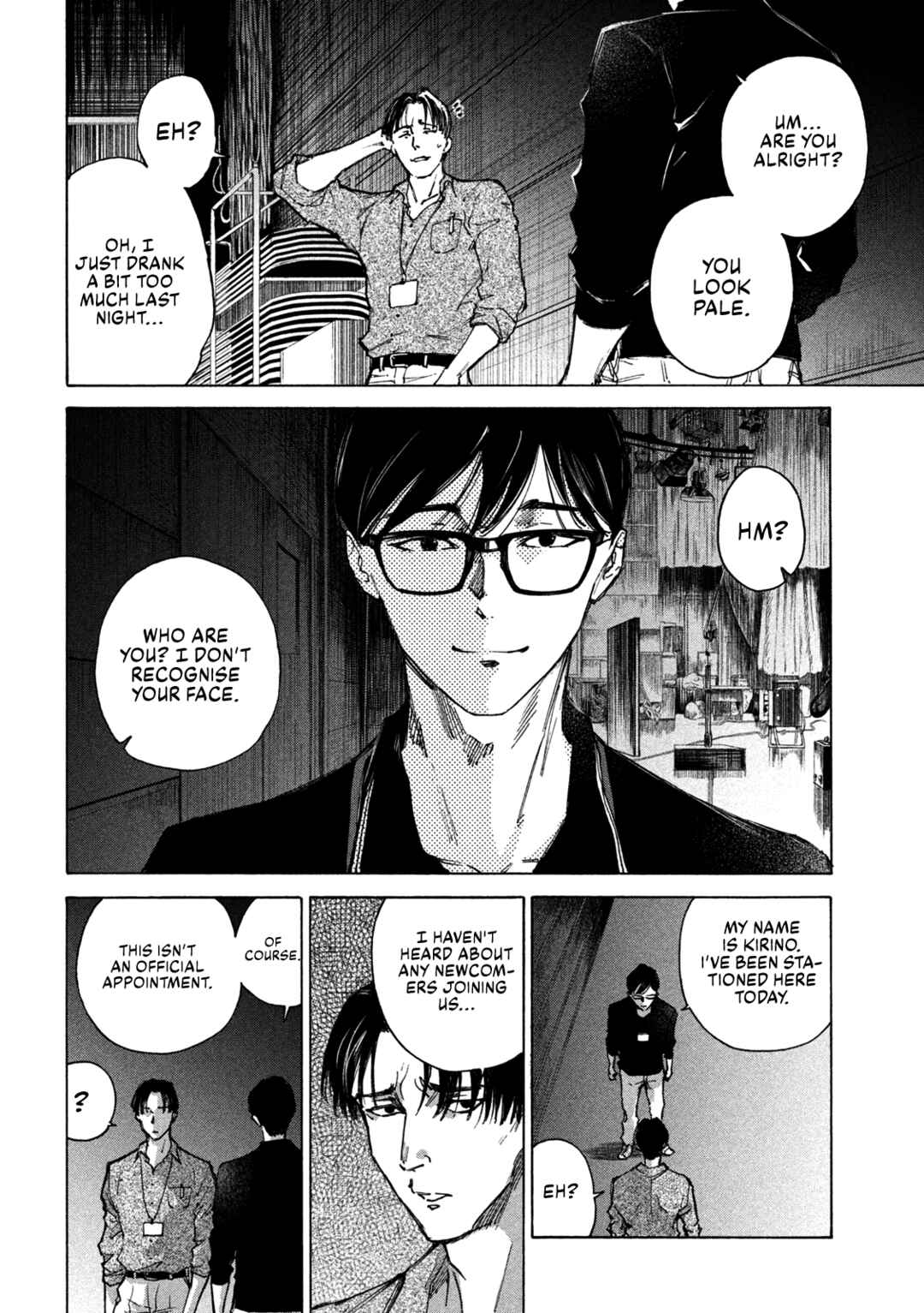 Page 16 Chapter 2 Shiganbana