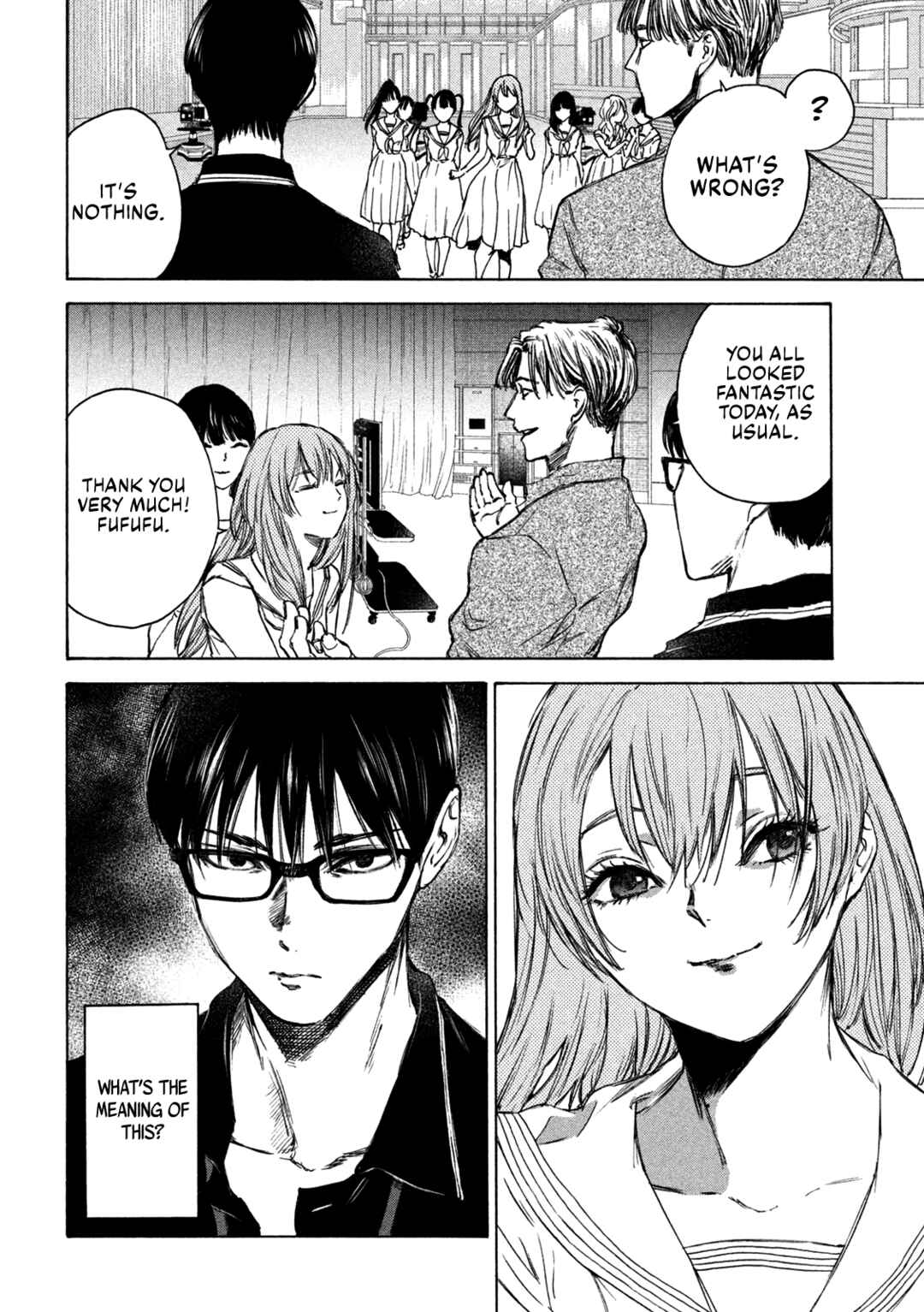 Page 22 Chapter 2 Shiganbana