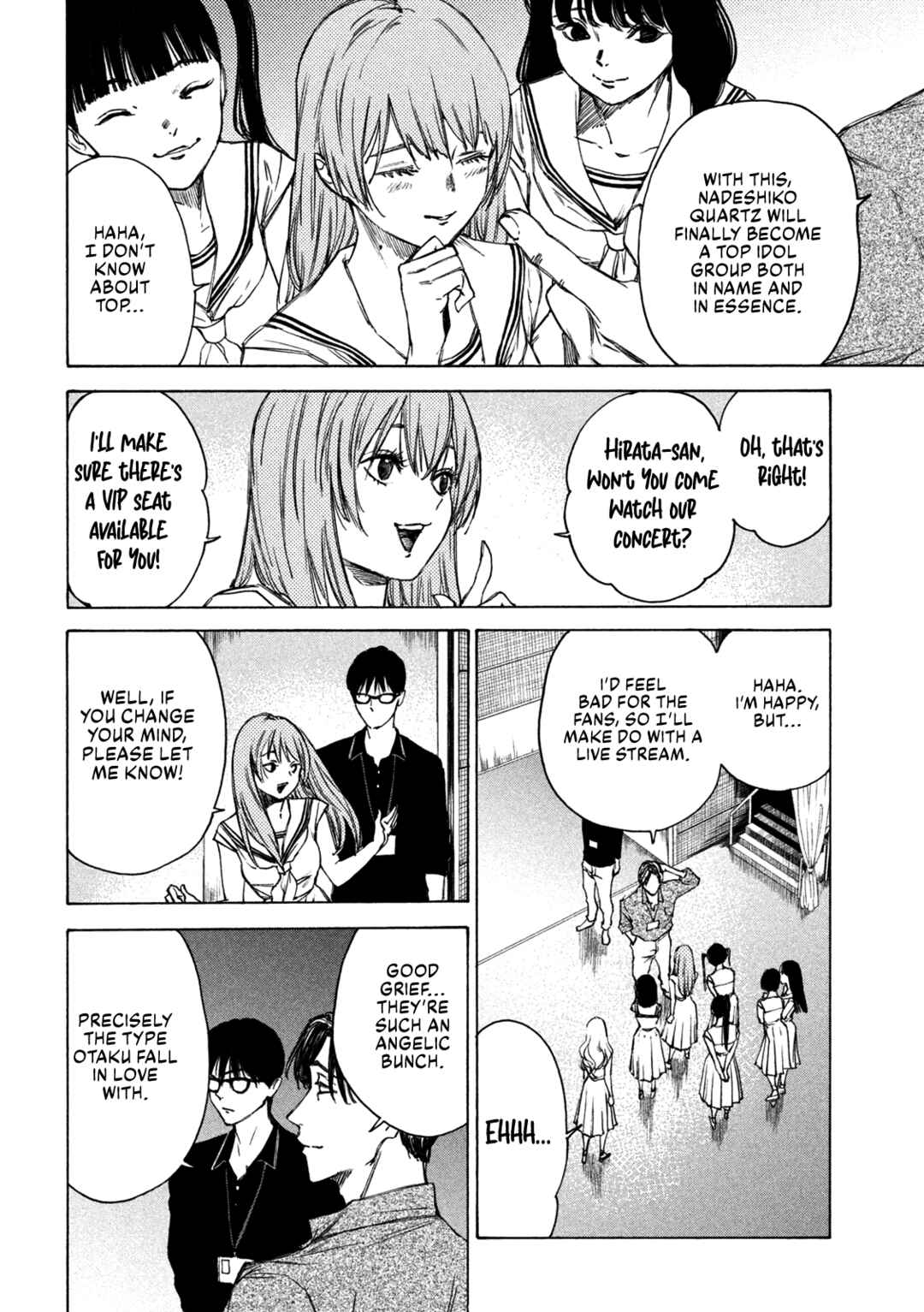 Page 24 Chapter 2 Shiganbana