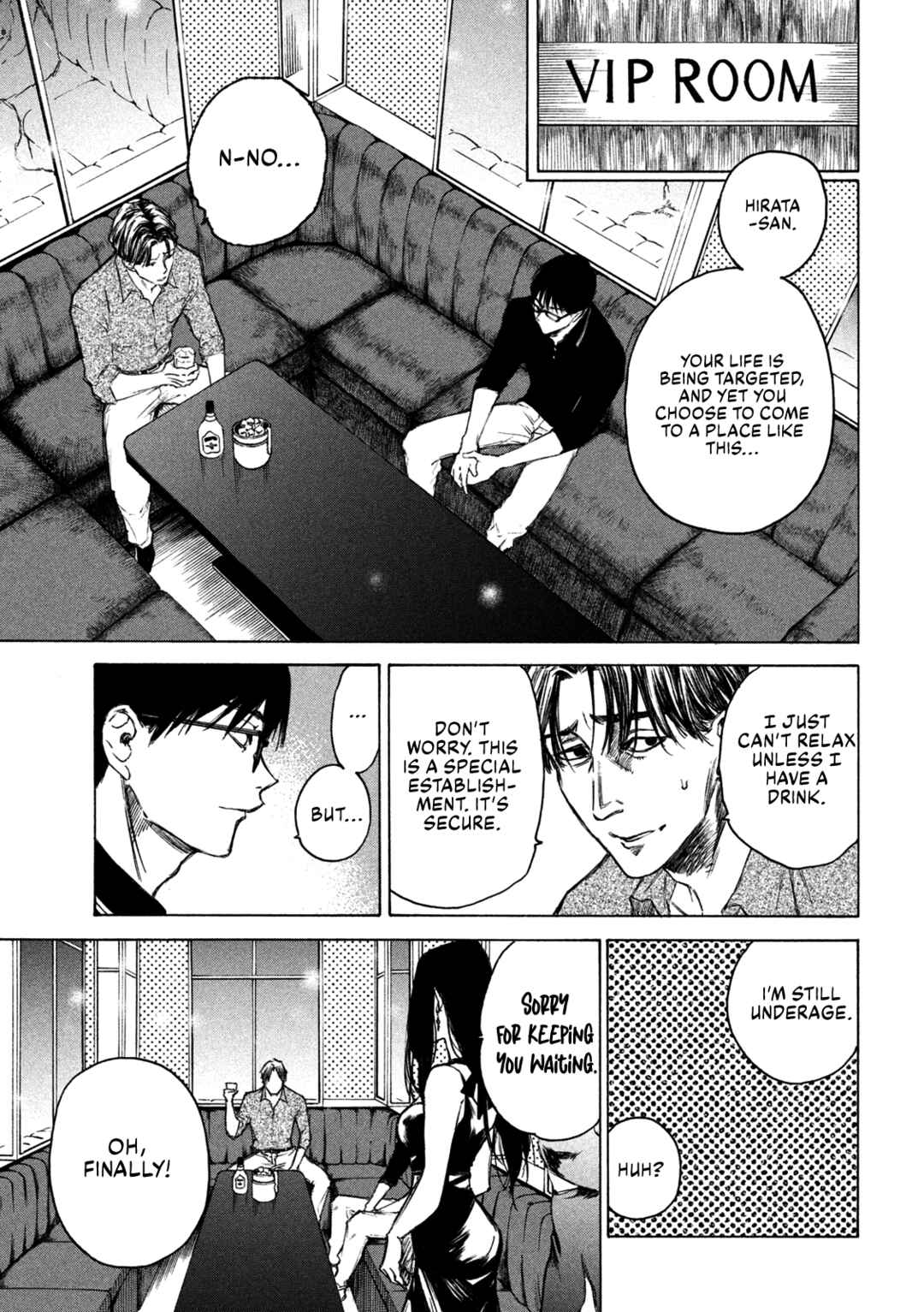 Page 31 Chapter 2 Shiganbana