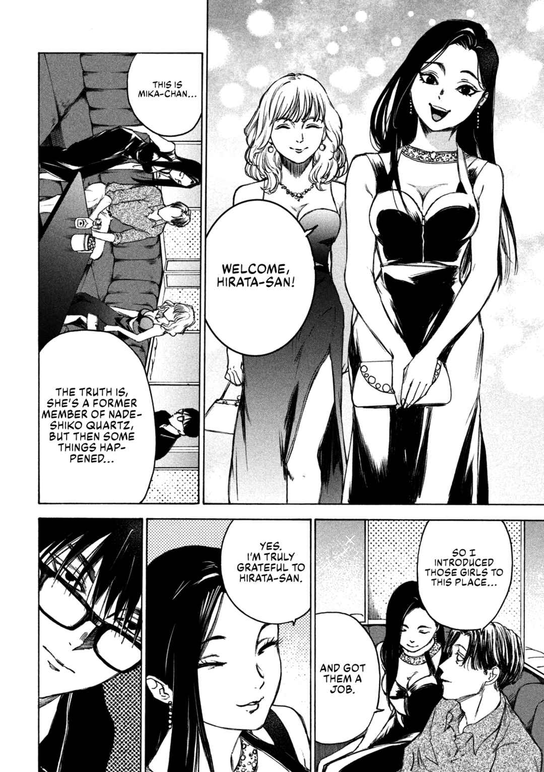 Page 32 Chapter 2 Shiganbana