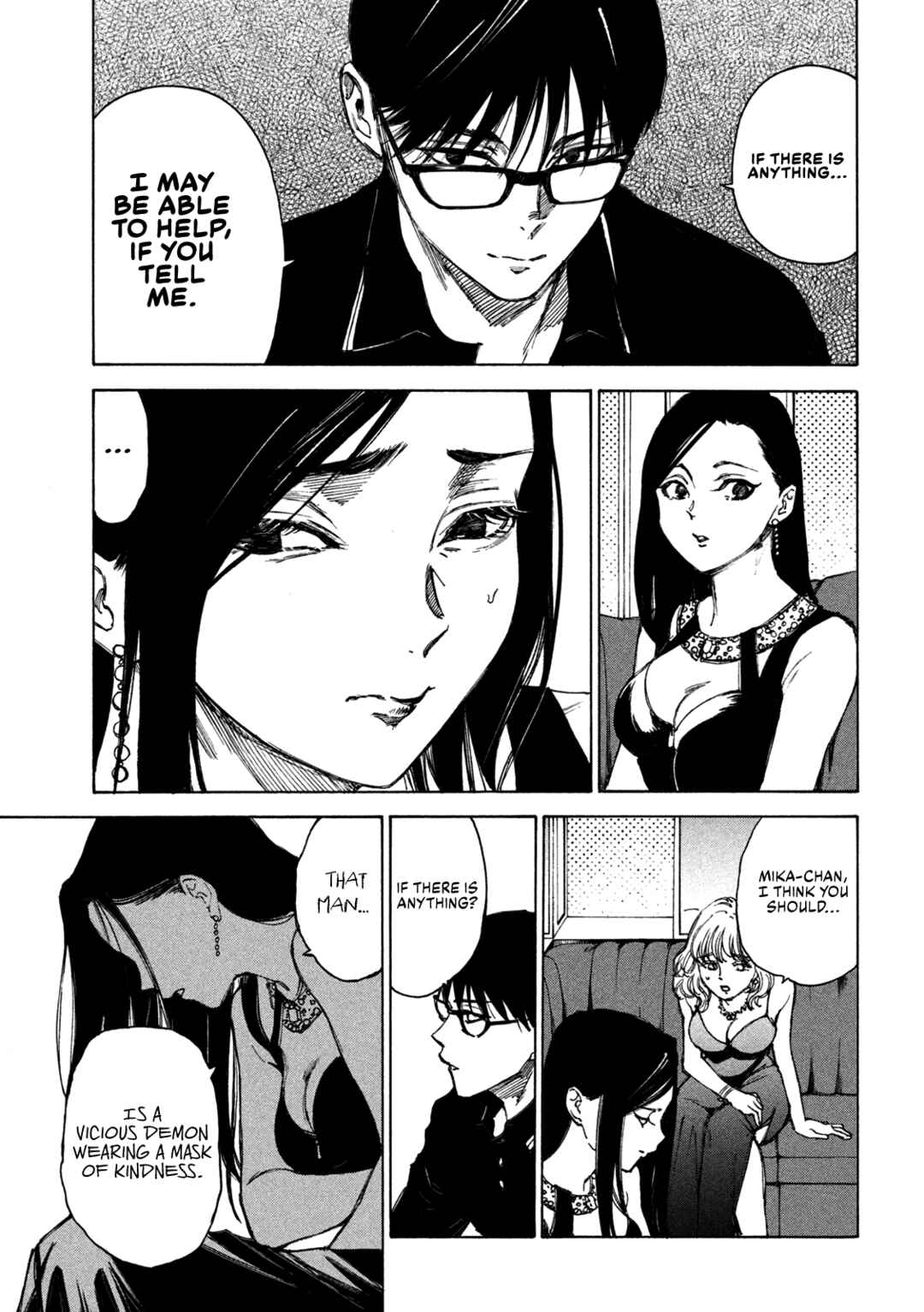 Page 35 Chapter 2 Shiganbana