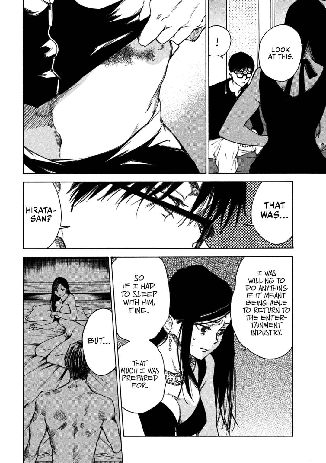 Page 36 Chapter 2 Shiganbana