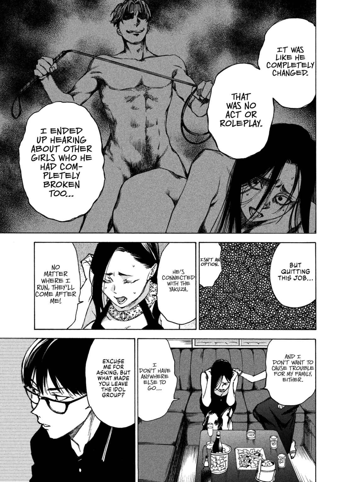 Page 37 Chapter 2 Shiganbana