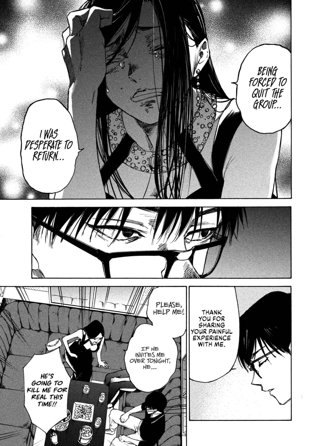 Page 39 Chapter 2 Shiganbana