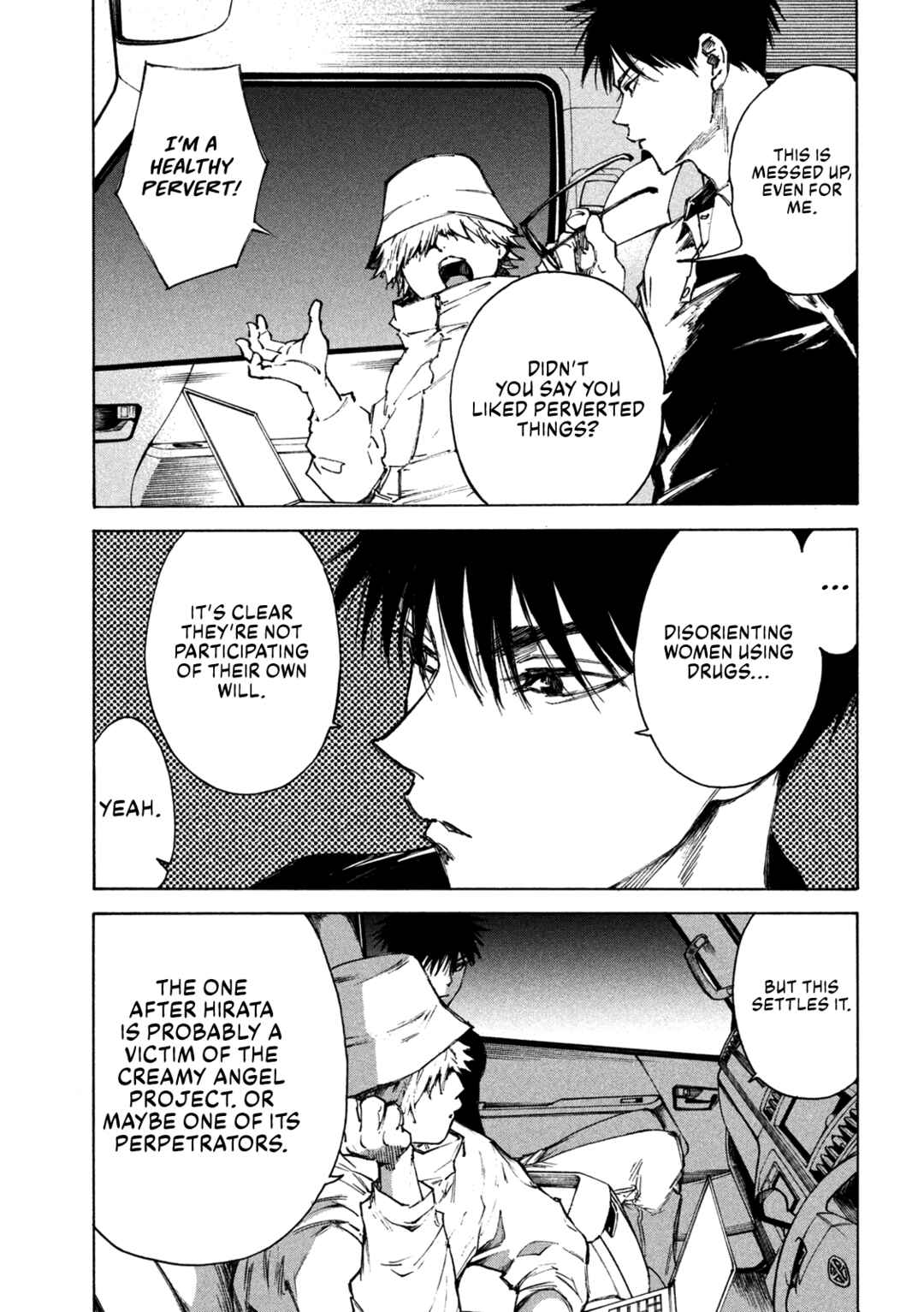 Page 45 Chapter 2 Shiganbana