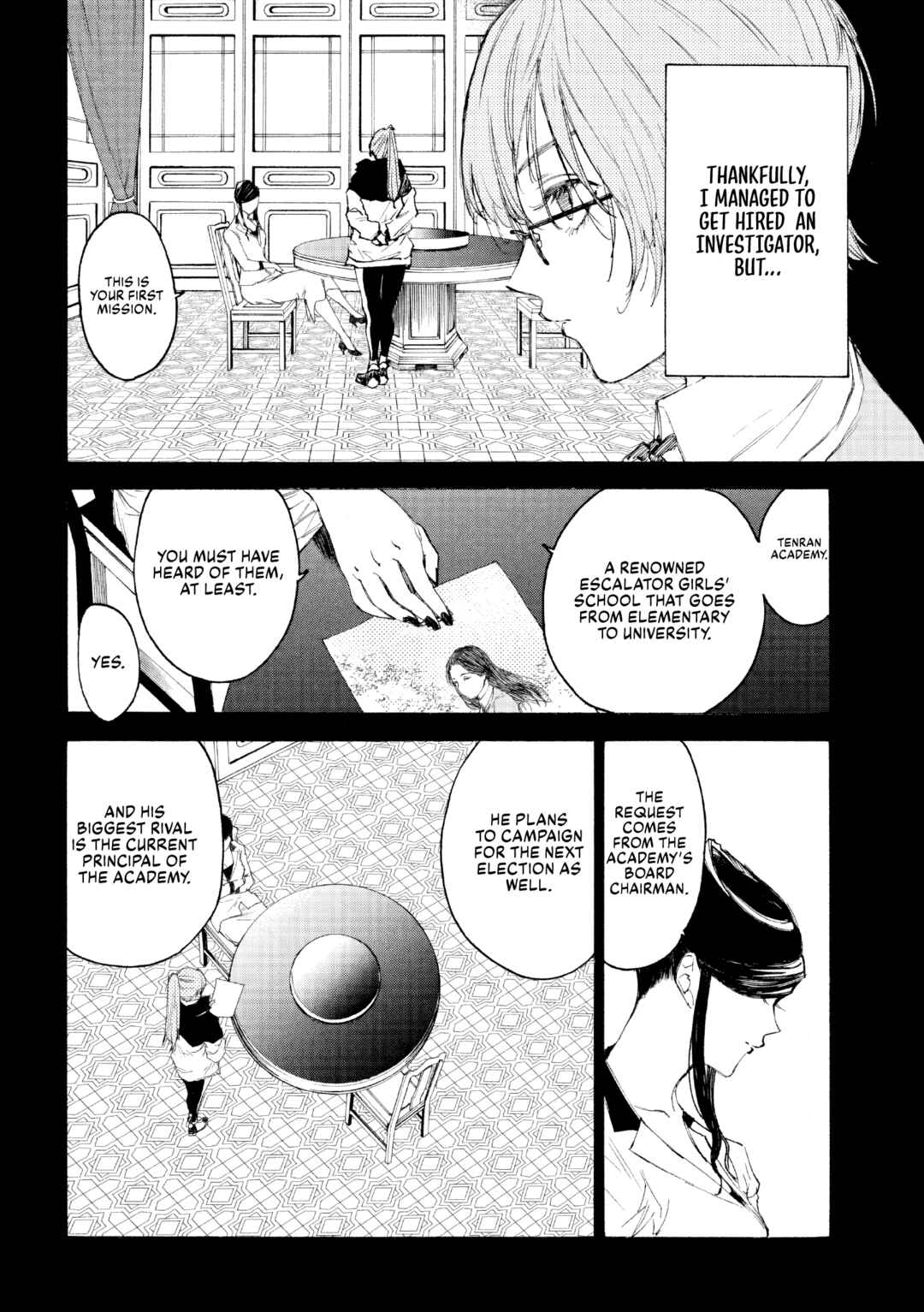 Page 11 Chapter 7 Shiganbana