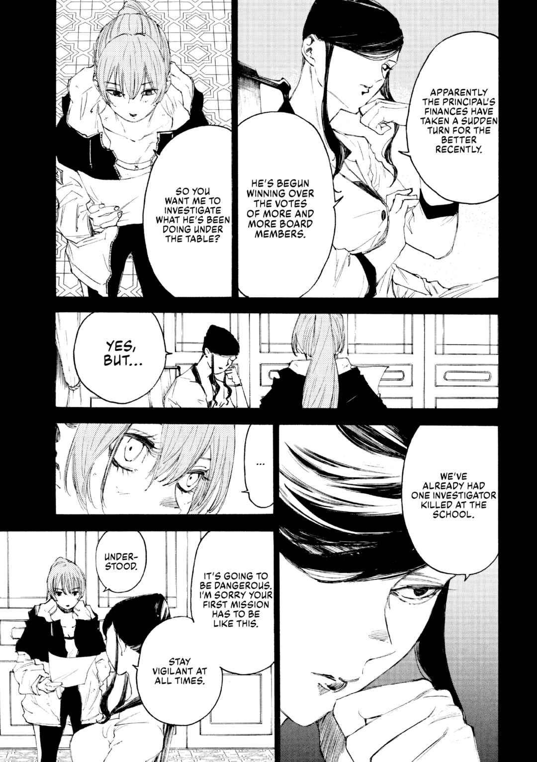 Page 12 Chapter 7 Shiganbana