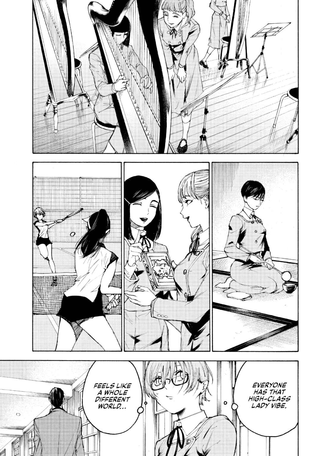 Page 14 Chapter 7 Shiganbana