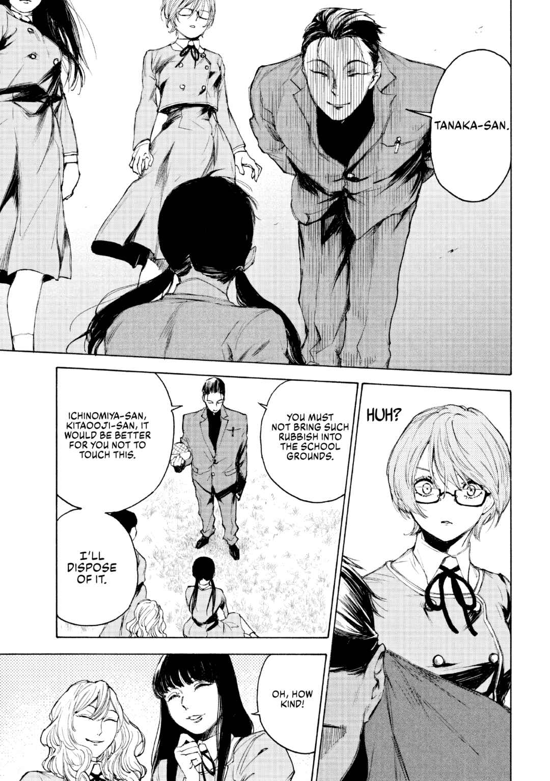 Page 18 Chapter 7 Shiganbana