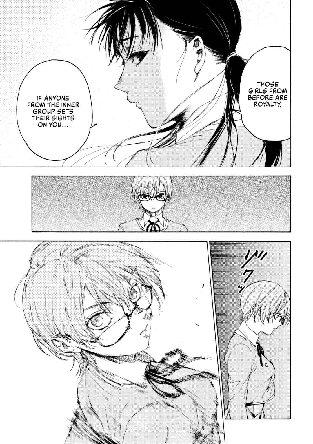 Page 22 Chapter 7 Shiganbana