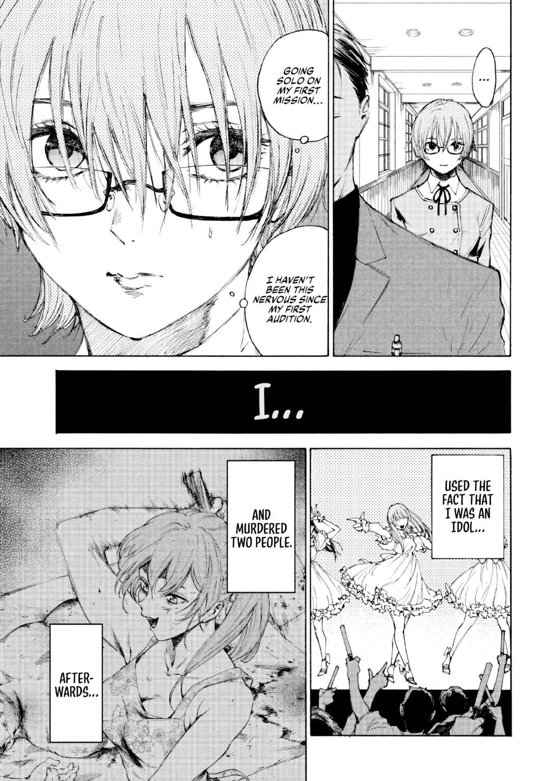 Page 8 Chapter 7 Shiganbana
