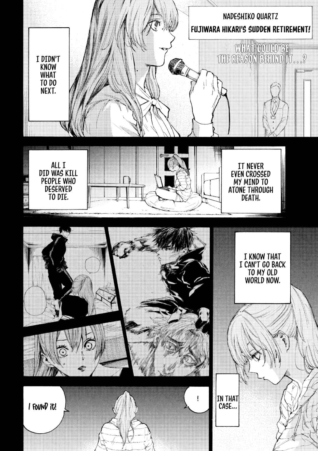 Page 9 Chapter 7 Shiganbana