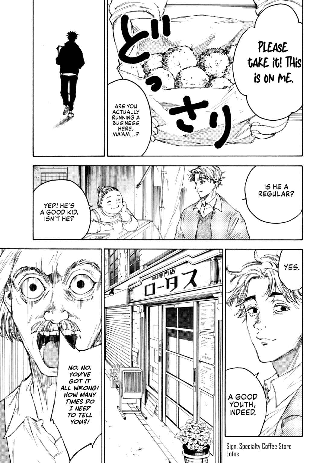 Page 10 Chapter 6 Shiganbana