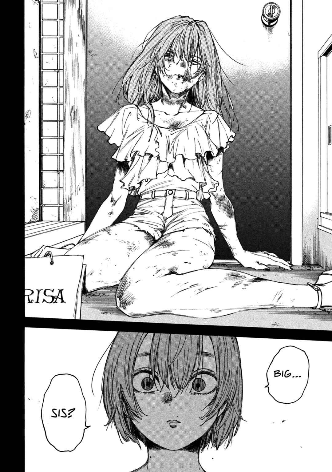 Page 15 Chapter 5 Shiganbana