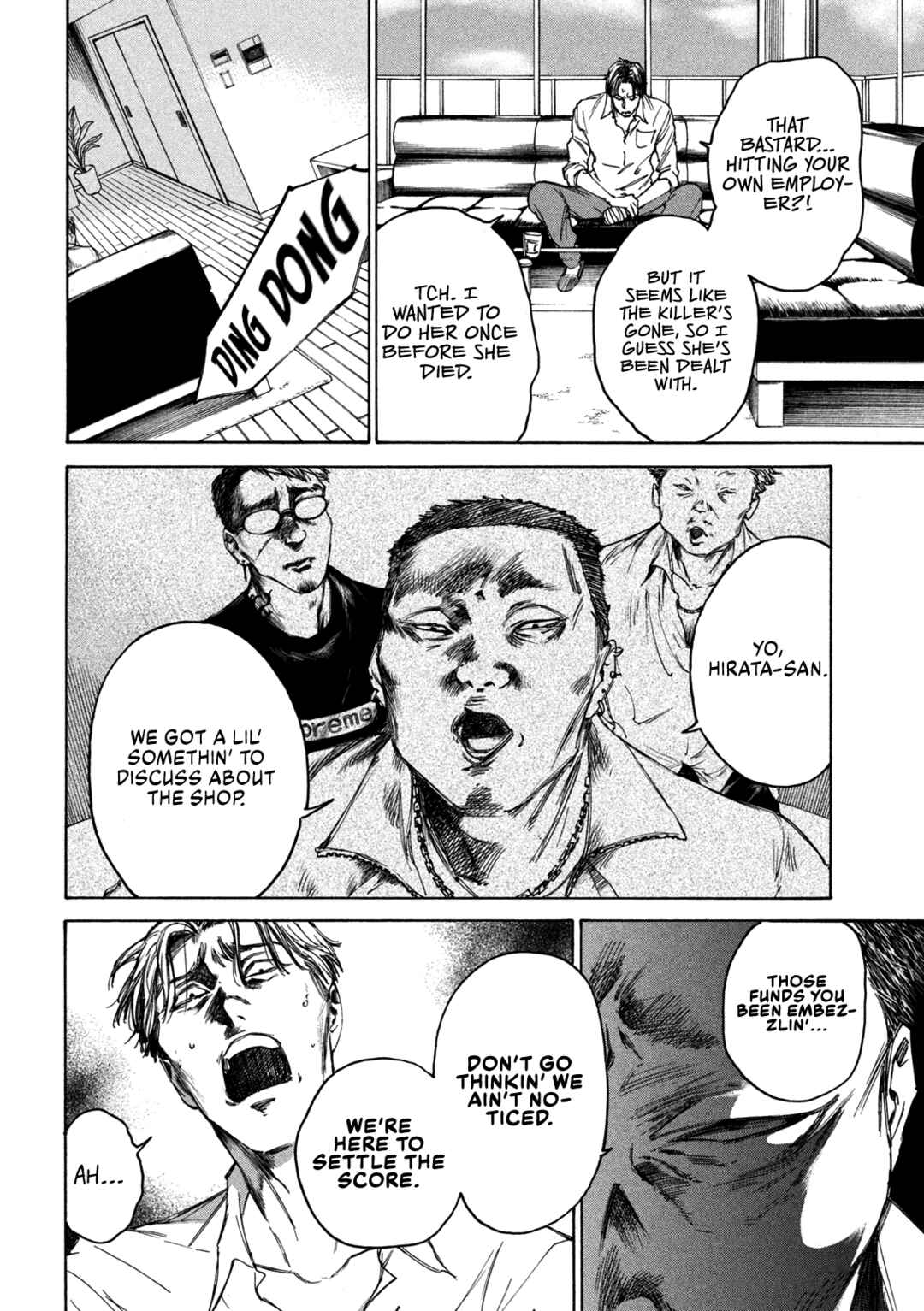 Page 25 Chapter 5 Shiganbana